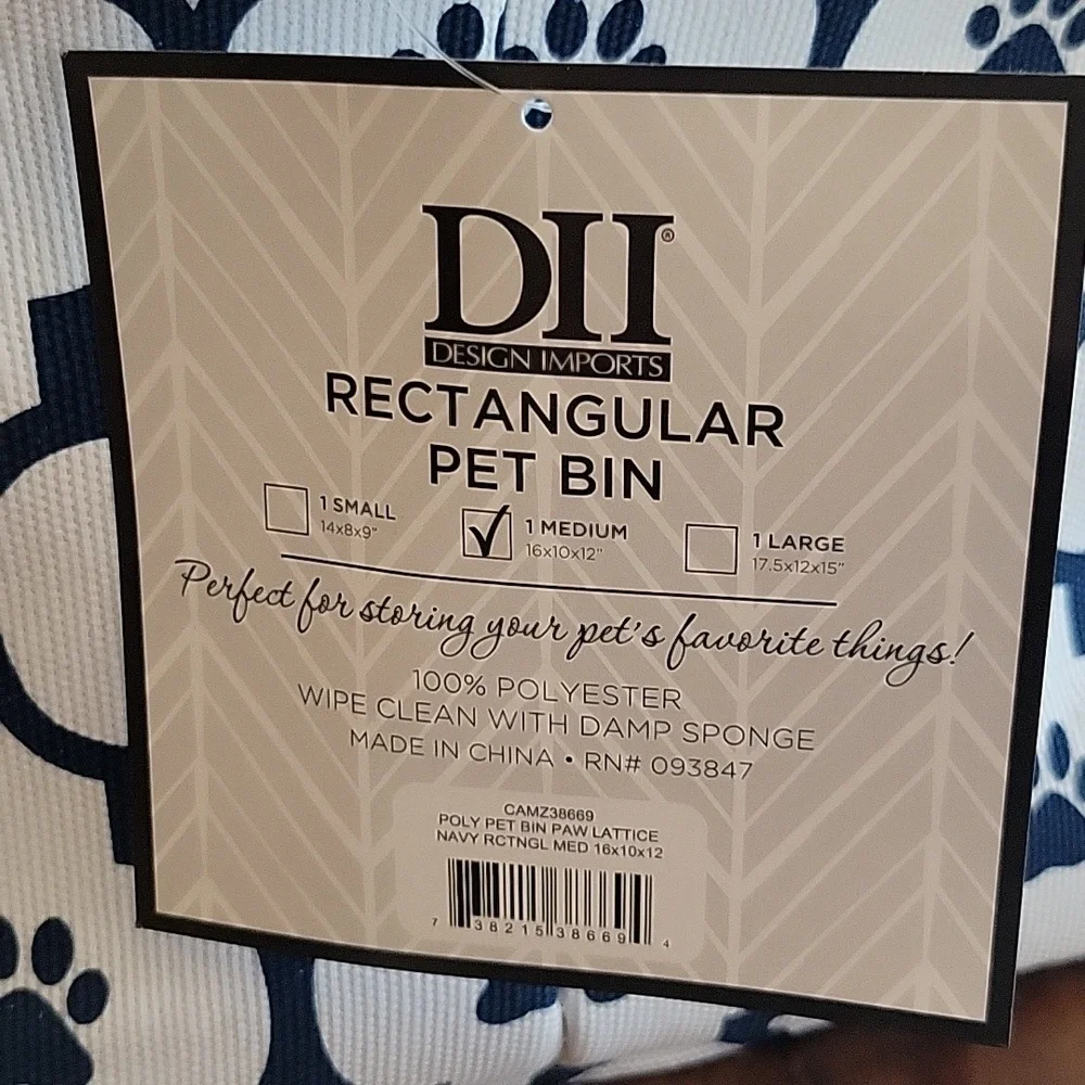 Rectangular pet bin - Picture 4 of 4